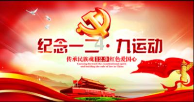 他初中辍学就创造翻译界的奇迹,现场对白日依山尽词翻译,太妙-全新问答类网站,解答你一切疑问